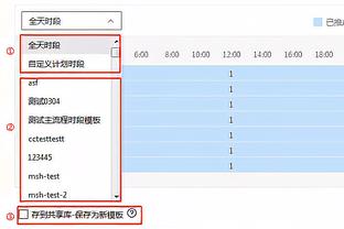 记者：姆巴佩向皇马提出免签弟弟伊桑，皇马表示同意